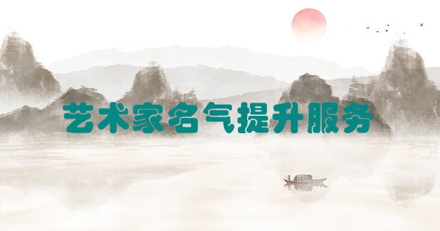 景县-推荐几个优秀的艺术网站